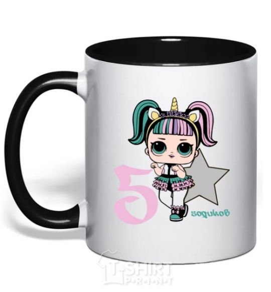 Mug with a colored handle A 5-year-old unicorn doll black фото