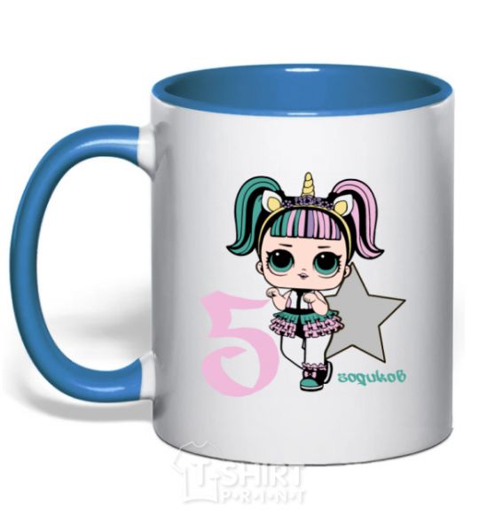 Mug with a colored handle A 5-year-old unicorn doll royal-blue фото