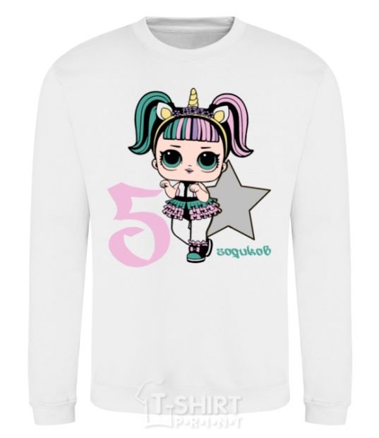 Sweatshirt A 5-year-old unicorn doll White фото