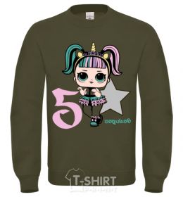Sweatshirt A 5-year-old unicorn doll sand фото