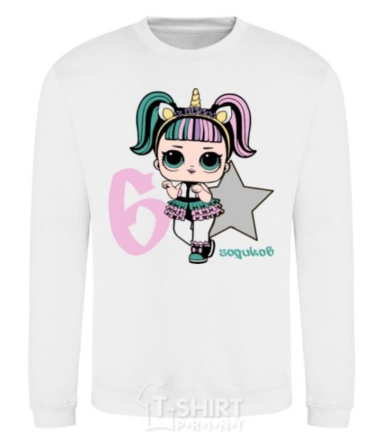 Sweatshirt A 6-year-old unicorn doll White фото