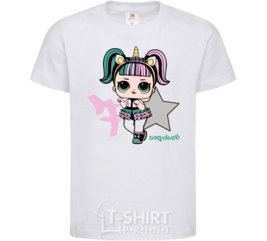 Kids T-shirt A 7-year-old unicorn doll White фото