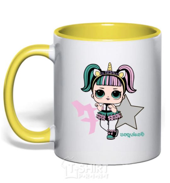 Mug with a colored handle A 7-year-old unicorn doll yellow фото