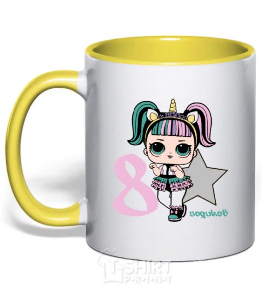Mug with a colored handle A 8-year-old unicorn doll yellow фото