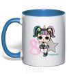 Mug with a colored handle A 8-year-old unicorn doll royal-blue фото