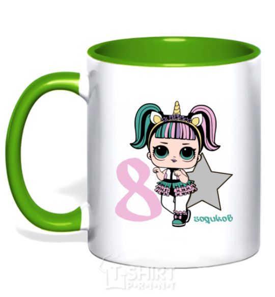 Mug with a colored handle A 8-year-old unicorn doll kelly-green фото