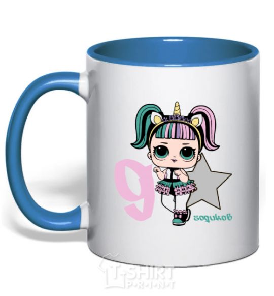 Mug with a colored handle A 9-year-old unicorn doll royal-blue фото