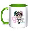 Mug with a colored handle A 9-year-old unicorn doll kelly-green фото