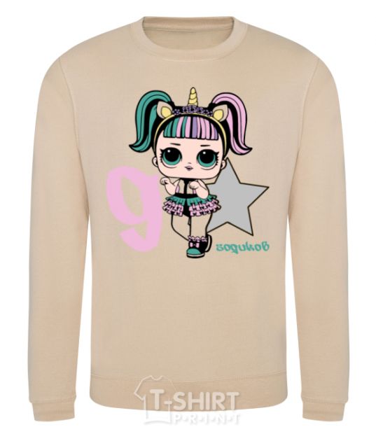 Sweatshirt A 9-year-old unicorn doll sand фото