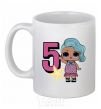 Ceramic mug Mermaid doll 5 year old White фото