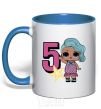 Mug with a colored handle Mermaid doll 5 year old royal-blue фото