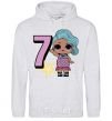 Men`s hoodie Mermaid doll 7 year old sport-grey фото