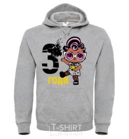 Men`s hoodie Baby 3 year old doll in a T-shirt sport-grey фото
