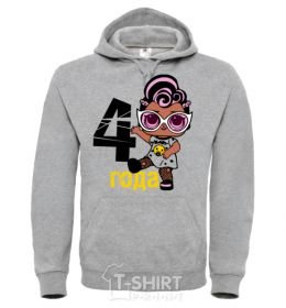 Men`s hoodie