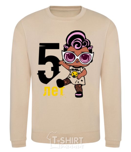 Sweatshirt Baby 5 year old doll in a T-shirt sand фото