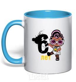 Mug with a colored handle