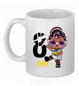 Ceramic mug Logo Lol surprise White фото