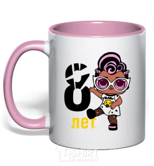 Mug with a colored handle Baby 8 year old doll in a T-shirt light-pink фото