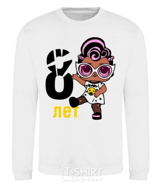 Sweatshirt Baby 8 year old doll in a T-shirt White фото