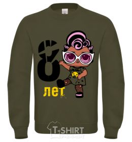 Sweatshirt Baby 8 year old doll in a T-shirt sand фото