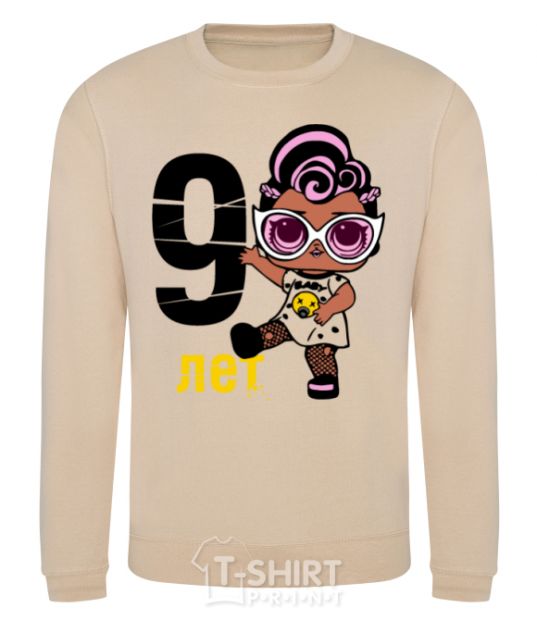 Sweatshirt Baby 9 year old doll in a T-shirt sand фото