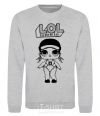 Sweatshirt Lol surprise athlete sport-grey фото