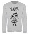 Sweatshirt Lol surprise with pigtails sport-grey фото