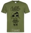 Men's T-Shirt Lol surprise with pigtails millennial-khaki фото