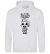 Men`s hoodie Lol surprise mermaid sport-grey фото