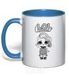 Mug with a colored handle Lol surprise mermaid royal-blue фото