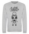 Sweatshirt Lol surprise with a doohickey sport-grey фото