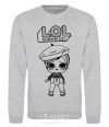 Sweatshirt Lol surprise in a beret sport-grey фото