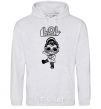 Men`s hoodie Lol surprise in a T-shirt sport-grey фото