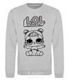 Sweatshirt Lol baby sport-grey фото