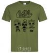 Мужская футболка Lol три куклы рок Оливковый фото