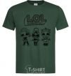 Мужская футболка Lol три куклы рок Темно-зеленый фото