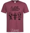 Men's T-Shirt Lol three dolls rock burgundy фото