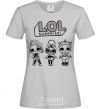 Women's T-shirt Lol three dolls rock grey фото