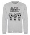 Sweatshirt Lol three dolls rock sport-grey фото