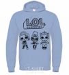 Men`s hoodie Lol three dolls rock sky-blue фото