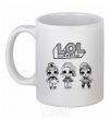 Ceramic mug Lol three dolls in skirts White фото