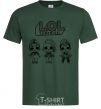 Мужская футболка Lol три куклы в юбках Темно-зеленый фото