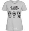 Women's T-shirt Lol three dolls in skirts grey фото