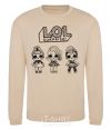 Sweatshirt Lol three dolls in skirts sand фото