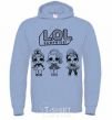 Men`s hoodie Lol three dolls in skirts sky-blue фото