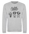 Sweatshirt Lol three angel dolls sport-grey фото