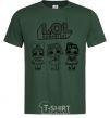 Men's T-Shirt Lol three Merlin dolls bottle-green фото