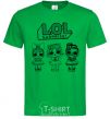 Мужская футболка Lol три куклы Мерлин Зеленый фото