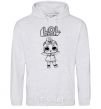 Men`s hoodie Lol surprise artist sport-grey фото