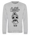 Sweatshirt Lol surprise with the poodle sport-grey фото